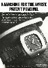 Movado 1980 1.jpg